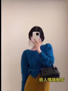 LIRENQING | Stylish Complete Korean Style Set Blue Knit Sweater and Skirt