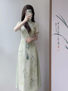 Improved Chinese Style Ao Dai Cheongsam for Daily Wear