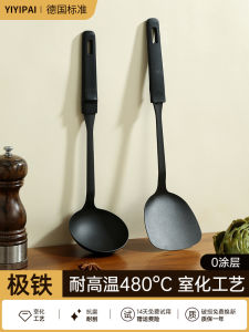 ขว้างเหล็กก้นยาวสำหรับใช้ในครัว ทนความร้อนสูง คุณภาพอาหาร ขว้างเหล็กสำหรับผัด ขว้างเหล็กสำหรับผัด