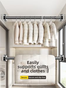 WEILAISHI | Telescopic Drill-free Drying Rack Stainless Steel