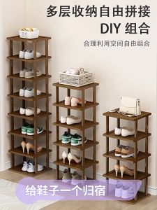 LACCOHUG Bamboo Shoe Rack Black 2/3/4/5/6/7/8/9 Layers Open Storage Household Rak Kasut Yang Murah 鞋架