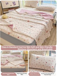 Kiss Dear | A Grade Cool Touch Silk and Polyester Summer Quilt Set