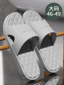 Dép Đi Trong Nhà Mùa Hè Chống Trượt Chống Mùi EVA Dép Đi Trong Nhà Cho Nam Và Nữ Dép Đi Trong Nhà Phong Cách Mùa Hè 2025