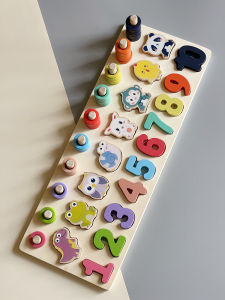 Educational Shape and Number Matching Puzzle Educational Toy