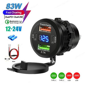 83W USB PD Type C Car Charger Socket Dual USB Dual Type C Fast Charging Outlet Adapter Socket with LED Voltmeter Waterproof