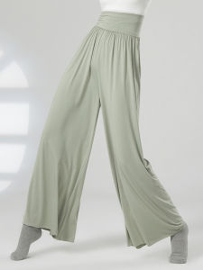 Gongyan Long Loose High Waist Crimp Chinese National Classical Danse Comtemporaine Body Exercise Clothing Wide Leg Pants