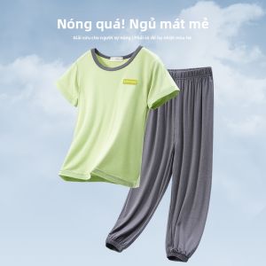 YINGXIAOYA | Bộ Đồ Ngủ Trẻ Em Thanh Thiếu Niên Vải Lụa Ice Silk Modal Nhẹ Mùa Xuân Thu Mặc Ngoài Trời