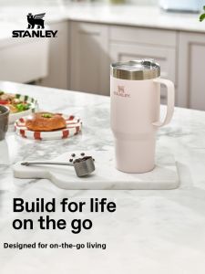 STANLEY | Stainless Steel Large Capacity Travel Mug