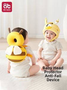 AIBEIDILA | Breathable Baby Head Protection Helmet