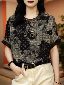 V.C.I | Elegant and Youthful Summer Short Sleeve T-Shirt