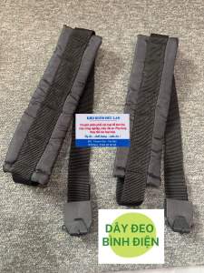 Dây Đeo Bình Xịt Điện Dây Mang Bình Phun Loại Phổ Thông