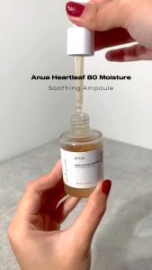 Anua Heartleaf 80% Moisture Soothing Ampoule Serum Facial Hydrating Repairing Facial Essence 30 ML