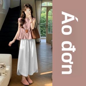 Karrar betsey | Bộ Quần Áo Dễ Dàng Phong Cách Hàn Quốc Cho Mùa Hè