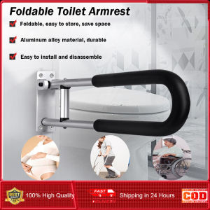 ⭐️【มีในสต๊อก+คลังสินค้าท้องถิ่น】⭐ราวจับในห้องน้ำเพื่อความปลอดภัยของราวจับในห้องน้ำประเทศไทยราวจับราวจับนิรภัยอุปกรณ์เสริมสำหรับคนพิการสำหรับผู้สูงอายุผู้พิการผู้ทุพพลภาพ