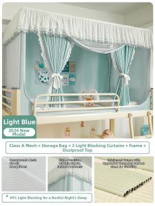 MINGSHA | Anti-mosquito Light Blocking Bed Canopy
