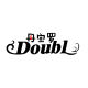 DoubL Good quality dance clothing specialty store