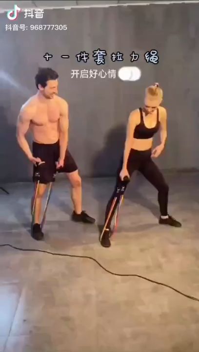 Resistance Bands With Handles, Stretch Bands, Figure 8 - View #7