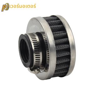 รถจักรยานยนต์ 28-58 มม.กรองอากาศสูงกีฬา Intake Universal สําหรับ Honda KAWASAKI Yamaha Moto Air FILTER ATV PIT Dirt BIKE