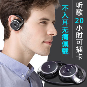 带麦电竞游戏耳机无延迟吃鸡听声辩位带麦克风专用手机通用无线