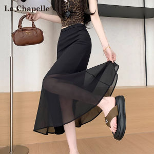 La Chapelle | Black Mesh Patchwork Pencil Skirt A-line Fish Tail Long Skirt