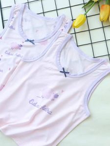 2-Piece Tencel Modal Boneless Children Straps Vest Men and Women Baby Thin Summer Sleeveless Base Pajamas