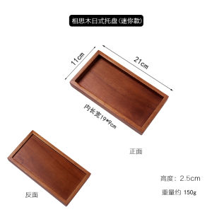 Tùy Chỉnh Logo Hình Chữ Nhật Tre Khay Gỗ Phong Cách Nhật Bản Gỗ Chắc Chắn Khay Trà Sushi Khay Đựng Trái Cây Chai Gia Vị Bình Đế Ban