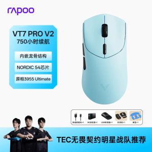 Rapoo VT7 V2 VT7s V2 Dual 8K Wireless Gaming Mouse VT7 Pro V2 PAW3955 Ultra Lightweight Anti-slip Coating Ergonomic 750H for PC