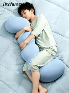 CHUYISHENG | Sleep Aid Hugging Pillow Cooling Side Sleep Support
