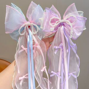 DUBAO | Elegant Childrens Bridal Veil Hairpin