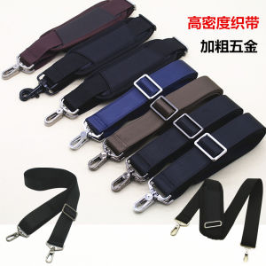 Mens Bag Strap Backpack Crossbody Shoulder Bag Carrying Leather Bag Strap Briefcase Computer Bag Strap Thickened Hardware