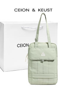 BATYLANLO | Multifunctional Tote Bag for Commuting and iPad Protection