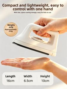YIRANJIA | Certified Bead Iron Small Portable Adjustable