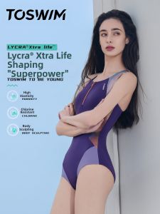 toswim | Concealing Slimming Competitive One-Piece Swimsuit