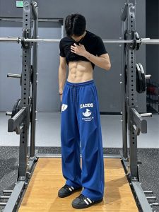 OUMULONG | Quick Dry Summer Letter Print Wrinkle Paratrooper Work Pants