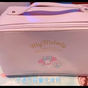 Sanrio PU Leather Pillow Bag Cosmetic Large Capacity Makeup Organizer Toiletries Storage Portable Travel Pouch 三丽鸥化妆包网红旅行收纳包大容量高颜值PU皮风琴枕头包