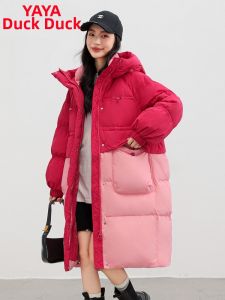 Hooded Thick Down Jacket