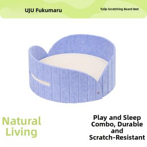Fukumaru | Scratch-Resistant Multi-use Cat Bed and Scratch Pad