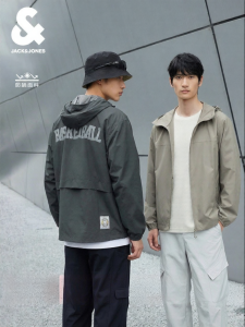 Jack Jones | Sun Protection Hooded Breathable Mens Fashion Jacket
