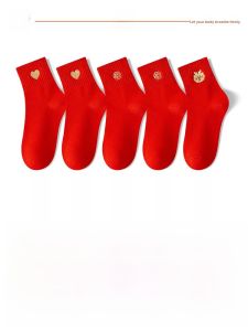JINGCHI | Embroidered Cotton Socks Mid-Calf Wedding Couple Cotton Breathable Anti-Odor Red Socks For Women Chinese Zodiac Year