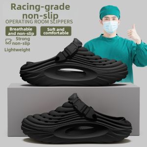 BUYANGSI | Anti-Slip Breathable Comfortable Medical EVA Shoes