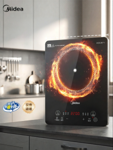 Midea | Bếp Điện Công Suất Cao Chống Nước Dành Cho Nấu Ăn Gia Đình 2026