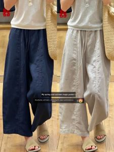 YISOF | High Waist Loose Summer Culotte Trousers