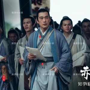Eight Great Prose Masters of the Tang and Song Sima Guang Wang Anshi Su Shi Wang Wei Lu You Han Yu Du Fu Ouyangxiu Same Poet Costume
