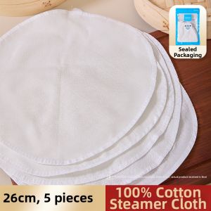 HANXIAO | Non-stick Pure Cotton Food-grade Circular Steaming Cloth