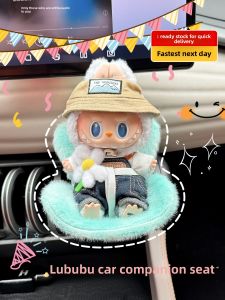 XINGGONGGUAN | Labubu Car Safety Seat Decoration Bubble Mart plushie Party Seat Car Decorations High-End Feelings Plush Toys Collectibles