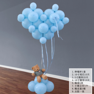 ตกแต่งร้านวันวาเลนไทน์รูปหัวใจ เรือยางลมรูปหมี ตกแต่งวันหยุด ขอขมา ร้องขอความรัก ตกแต่งร้านค้า อุปกรณ์การฉลอง