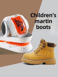 XIANZHAO | Childrens Shock Absorption Insoles for Sports