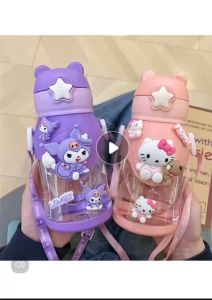 กระบอกน้ำ กระติกน้ำลายการ์ตูน พร้อมสายครอบกันรั่วมีสายคล้อง น้ำหนักเบา พกพาสะดวก ขนาด600ml พร้อมส่งที่ไทย