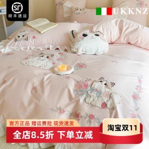 Princess Style Childrens Bedding Set Cute Cat Design Cotton Duvet Cover Washed Cotton Sheets for Girls High Density Cotton Fabric