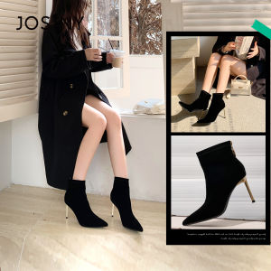 Josiny | Suede Stiletto Heeled Boots Slim Fitting Fall/Winter